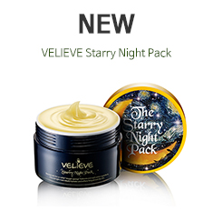  VELIEVE Green Moisture 3 set
